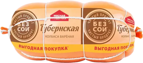 Qubernskaya Çerkez kolbasası