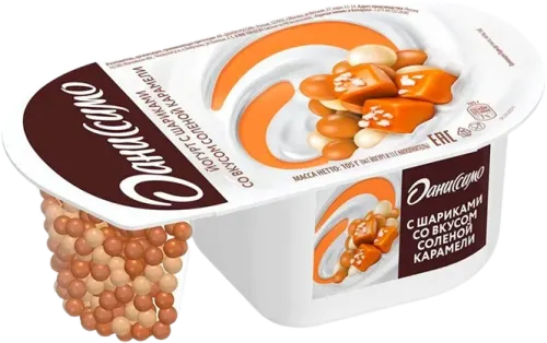 Yogurt Plum Chocolate