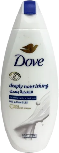 Dərin Qidalandırıcı Duş Geli