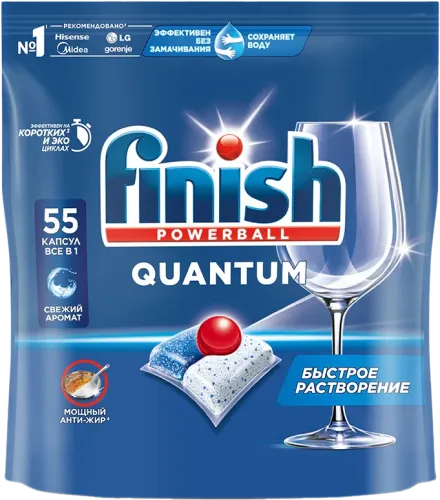 Quantum qabyuyan tabletlər