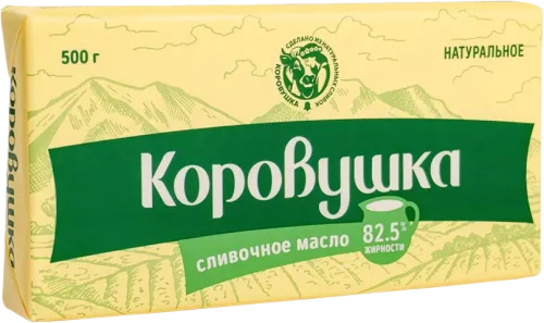 Kərə yağı