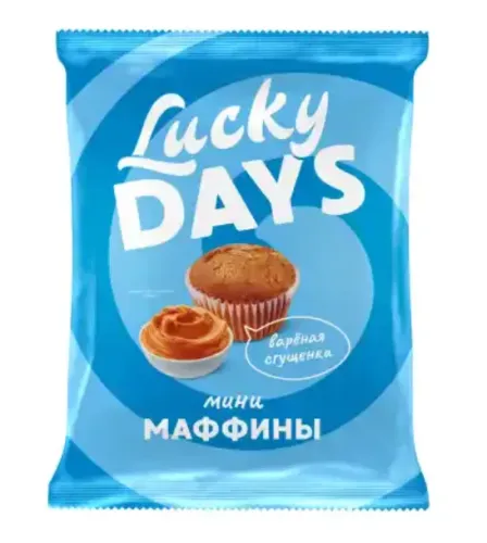Mini Layered Muffin
