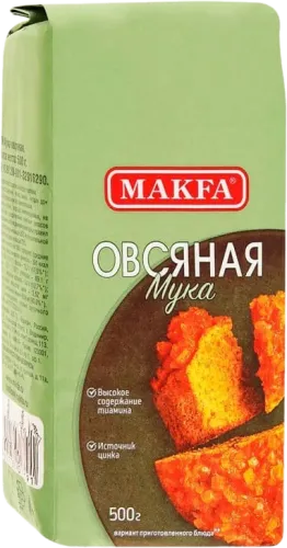 Yulaf Unu