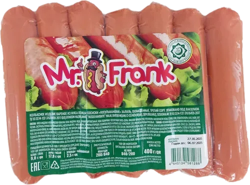 Musulmanski Halal sosiska