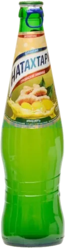 Zəncəfilli limonad