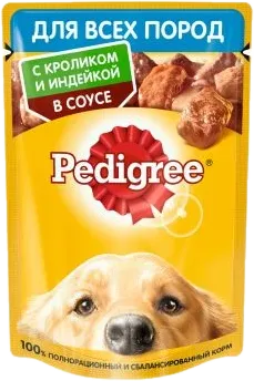 İt Yemi Dovşan və Hind Əti