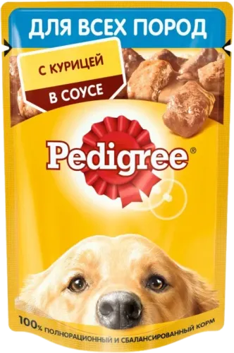 İt Yemi Toyuq Əti