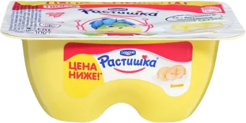 Kəsmikli Yoqurt Bananlı
