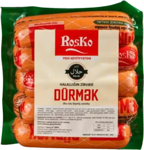 Халяльные Сосиски