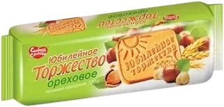 Yubileynoye peçenyeləri