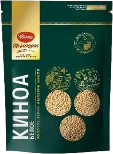 Kinoa