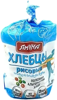 Düyülü Çörəyi