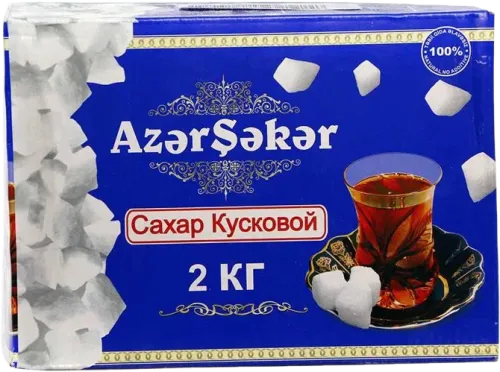 Kəllə qənd