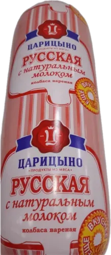 Rus kolbasası təbii südli