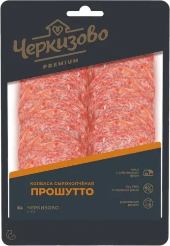Prosciutto Sliced Sausage