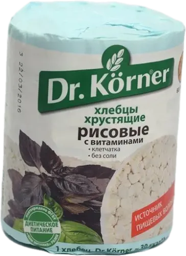 Vitamin Rice Bread
