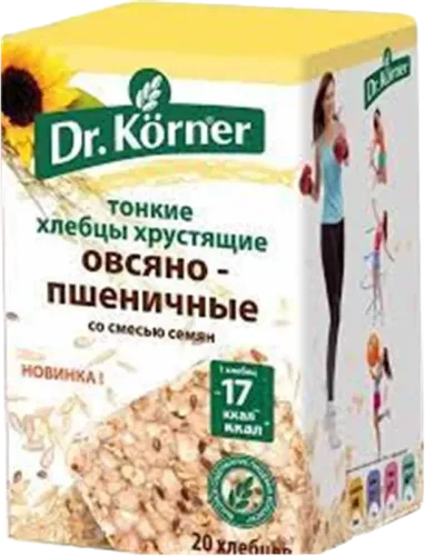 Oat and Wheat Seed Bread