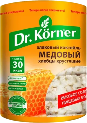 Cereal Bread with Honey