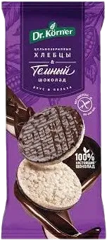Cereal Bread with Dark Chocolate