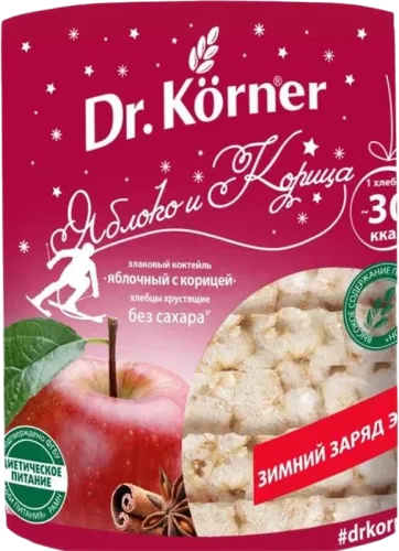Cereal Bread with Apple