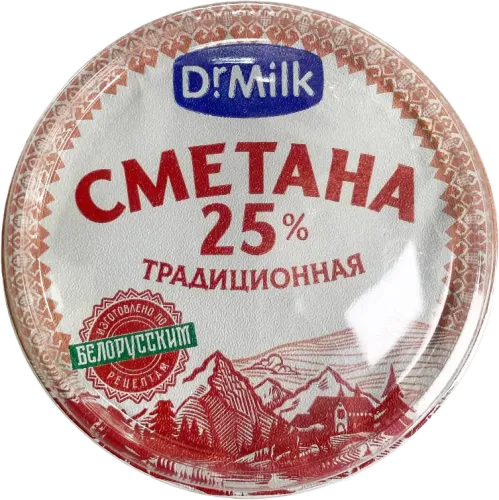 Сметана