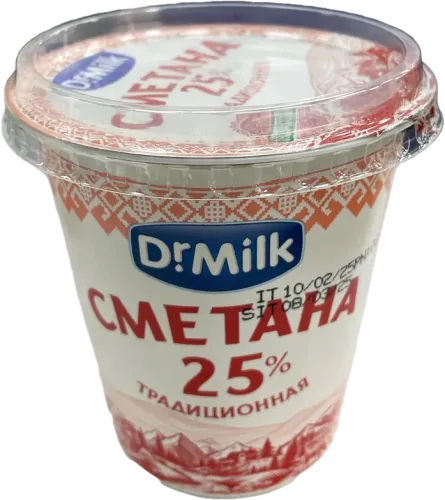 Sour Cream