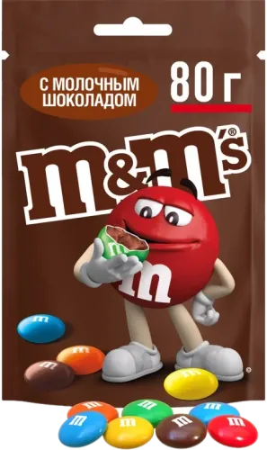 Şokolad