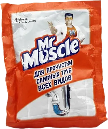 Boru Açıcı