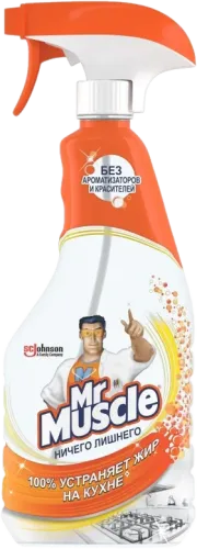 Mətbəx Təmizləyici Limon