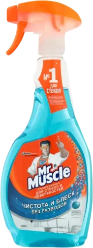 Spirtli Şüşə Təmizləyici