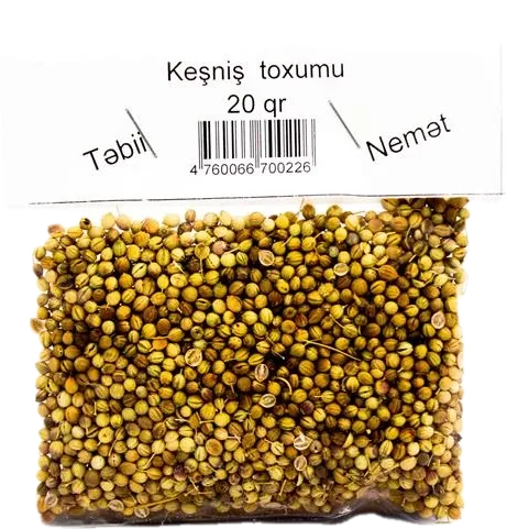Coriander Seeds