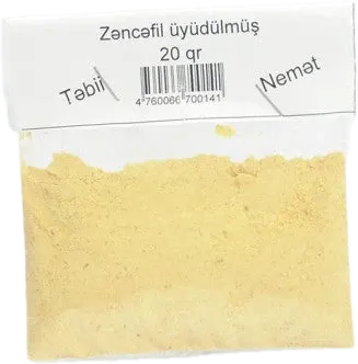 Kəklikotu