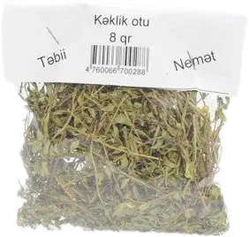 Oregano
