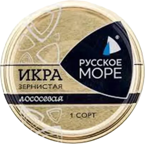 Russkoe More Qızıl Balıq Kürüsü