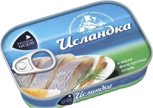 Russkoe More Yağda Islandiya Siyənəyi
