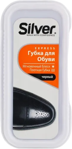 Dəri Ayaqqabılar üçün Qara Süngər