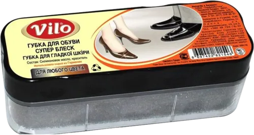Ayaqqabı Süngəri Super
